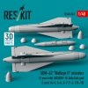 RESKIT RS48-0563 AGM-62 Walleye II missiles (2 pcs) with AN/AWG-16 data link pod (1 pcs) (A-4, A-6, A-7, F-4, F/A-18) (3D Printed) (1/48)